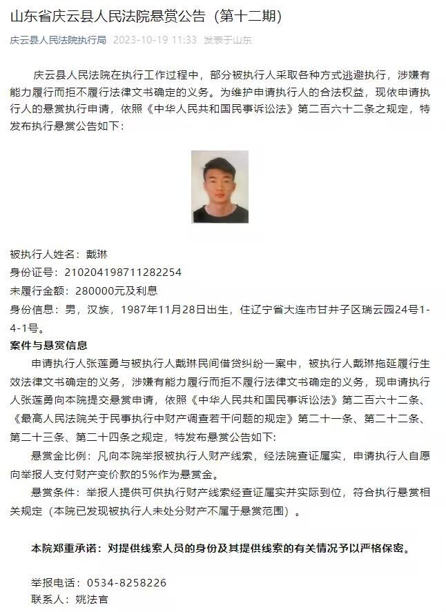 据西班牙加泰罗尼亚当地媒体CCMA报道，本赛季西甲冬窗引援的财政限制将进一步放宽，巴萨等俱乐部将从中受益。